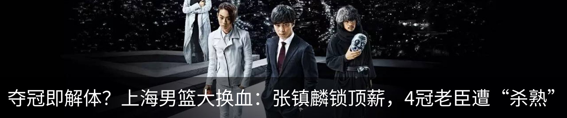 最新动态